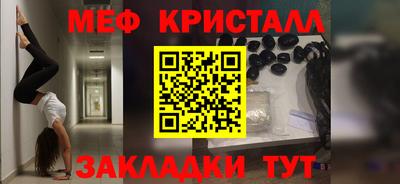 круглые Тверь