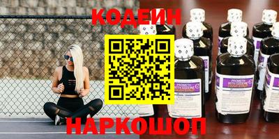 твердый Татарск