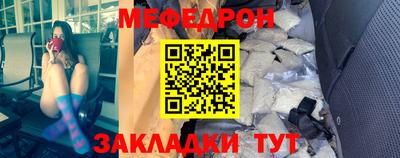 круглые Тверь