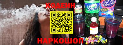 круглые Тверь