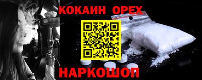 дистиллят марихуана Тара