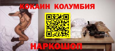 твердый Татарск