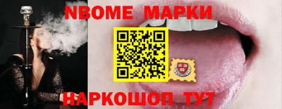 альфа пвп Туймазы