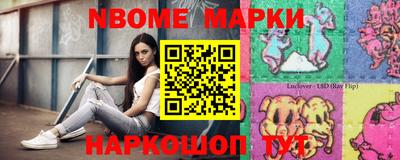 круглые Тверь