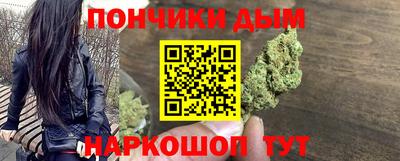 круглые Тверь