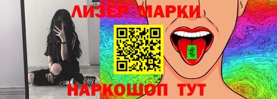 круглые Тверь
