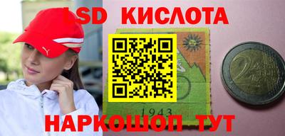 круглые Тверь