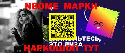 apvp Тулун