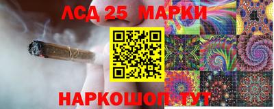 круглые Тверь