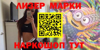 круглые Тверь
