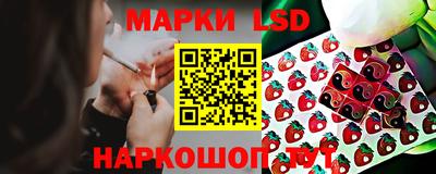 твердый Татарск
