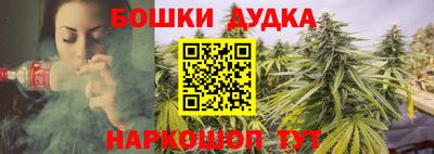 твердый Татарск