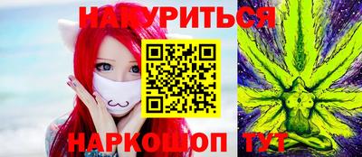 твердый Татарск