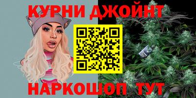 твердый Татарск