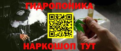 твердый Татарск
