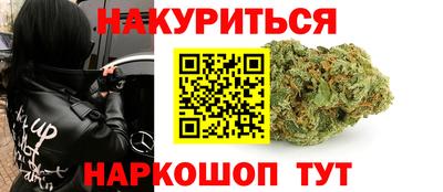 твердый Татарск