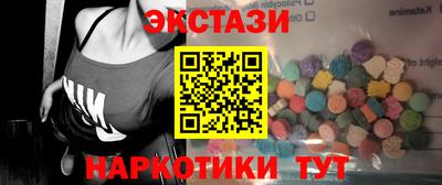 твердый Татарск