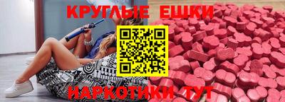 твердый Татарск