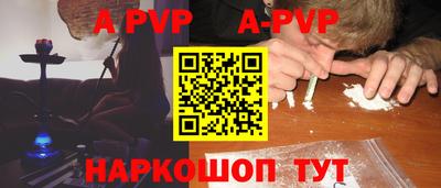 круглые Тверь