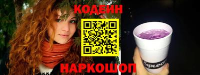 дистиллят марихуана Тара