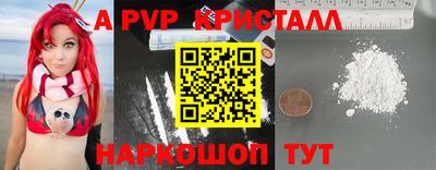 круглые Тверь