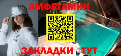 круглые Тверь