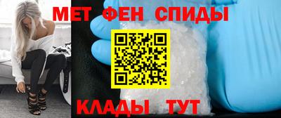 дистиллят марихуана Тара