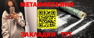 круглые Тверь