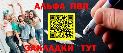 круглые Тверь