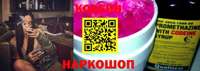 твердый Татарск