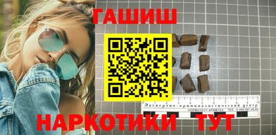 дистиллят марихуана Тара