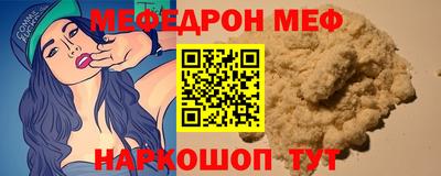 альфа пвп Тула