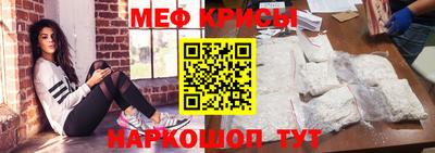 круглые Тверь