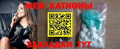 дистиллят марихуана Тара
