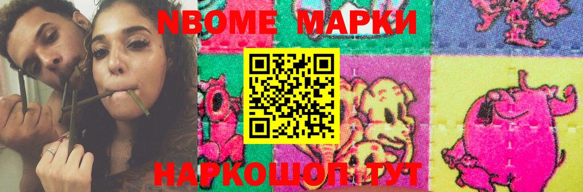 ЛСД экстази ecstasy Подольск